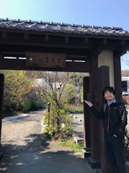 溝口温泉 喜楽里に投稿された画像（2018/4/1）