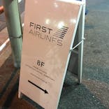 FIRST AIRLINESに投稿された画像（2018/6/9）