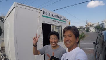 沖縄ハイビサーフィン&サップに投稿された画像（2018/11/30）