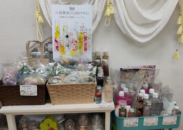 ずこうしつ〜sugamo〜に投稿された画像（2019/5/25）