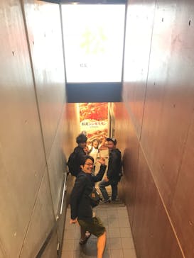 サウナリゾート オリエンタルに投稿された画像（2018/5/26）