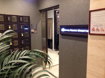 サウナリゾート オリエンタルに投稿された画像（2018/1/30）