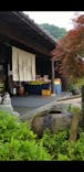 おがわ温泉花和楽の湯に投稿された画像（2018/5/14）