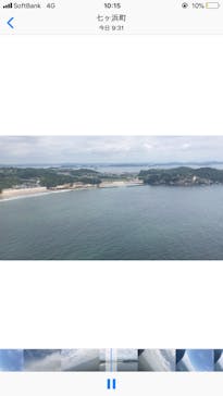 松島熱気球・パラグライダー体験に投稿された画像（2018/7/26）