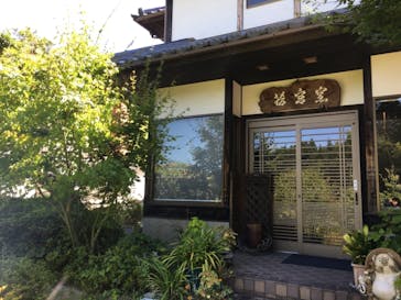 ギャラリー若宮に投稿された画像（2018/7/31）