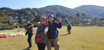 スカイトライに投稿された画像（2018/11/25）