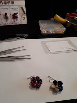 ハナビラヒトツ。祇園本店に投稿された画像（2018/11/3）