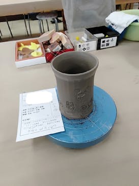 クマの陶芸教室に投稿された画像（2019/4/14）