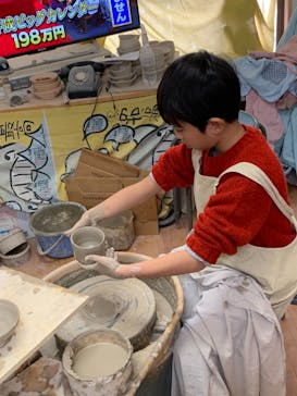 工芸ルーム二条駅東に投稿された画像（2019/1/4）