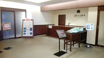 グランドメルキュール浜名湖リゾート＆スパ（旧：THE HAMANAKO）に投稿された画像（2018/4/1）