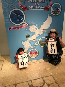 可愛いシーサー専門店 まいまいシーサーに投稿された画像（2019/6/7）