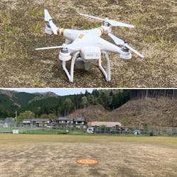 SkyLink Japan ドローンフィールド 京都・美山（スカイリンクジャパン）に投稿された画像（2019/5/4）