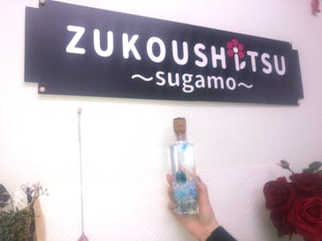 ずこうしつ〜sugamo〜に投稿された画像（2019/3/31）