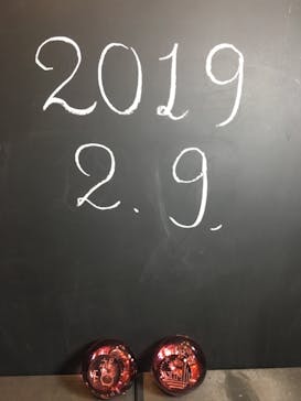 ちいさな硝子の本の博物館に投稿された画像（2019/2/9）