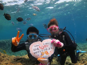 ドロップイン 沖縄に投稿された画像（2019/5/25）