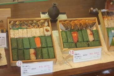 平宗 吉野本店に投稿された画像（2019/4/25）