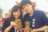 シーサー体験　琉球窯に投稿された画像（2018/11/11）