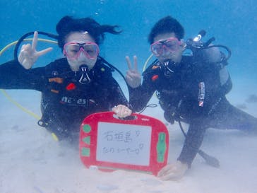 マーヴェラスプレジャー石垣に投稿された画像（2017/11/28）