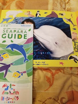 横浜・八景島シーパラダイスに投稿された画像（2018/5/5）