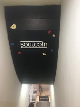 新宿ボルダリング「BOULCOM」（ボルコム）に投稿された画像（2018/10/2）