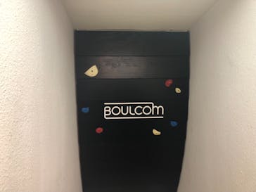 新宿ボルダリング「BOULCOM」（ボルコム）に投稿された画像（2018/9/28）