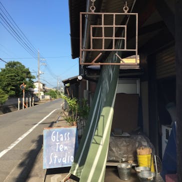 Glass Ten Studio（グラステンスタジオ）に投稿された画像（2018/8/2）