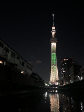 ネイチャー・ナビゲーター長瀞BASEに投稿された画像（2018/12/9）