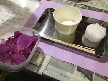 ゆるり処 朱音に投稿された画像（2018/9/20）