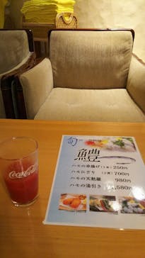 スパプラザに投稿された画像（2018/8/19）