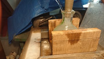 GLASS-LAB（グラスラボ）に投稿された画像（2018/6/9）