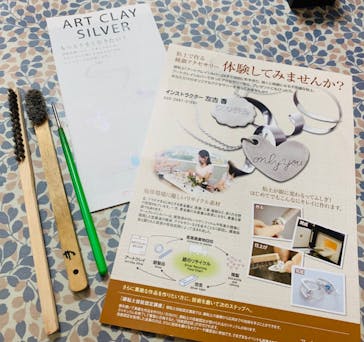 わくわくシルバーアクセサリーに投稿された画像（2019/2/19）