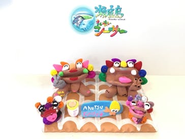 可愛いシーサー専門店 まいまいシーサーに投稿された画像（2019/6/7）