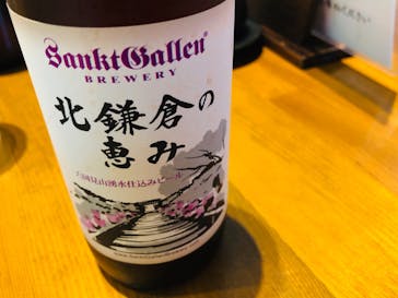 たからの窯に投稿された画像（2019/5/5）