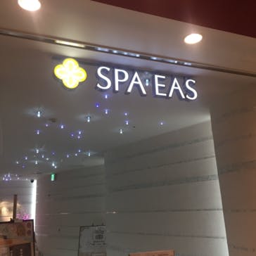 横浜天然温泉 SPA EASに投稿された画像（2019/4/17）