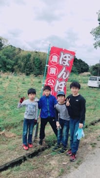 農業公園ぽんぽこ村に投稿された画像（2019/4/30）