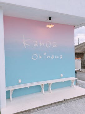 Kanoa Okinawa 恩納村店に投稿された画像（2018/11/15）