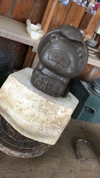 澤善幸せ創造館に投稿された画像（2018/9/10）