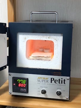 銀のイルカに投稿された画像（2018/9/23）