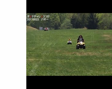 Buggy-pal（バギー パル）に投稿された画像（2017/10/18）