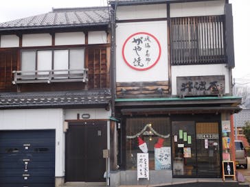 Ken Trips（ケントリップス）に投稿された画像（2019/1/8）