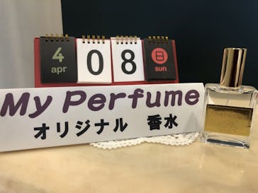 大分香りの博物館に投稿された画像（2018/4/10）