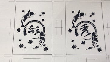 創作工房どいに投稿された画像（2017/11/26）