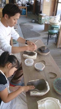 澤善幸せ創造館に投稿された画像（2018/10/2）