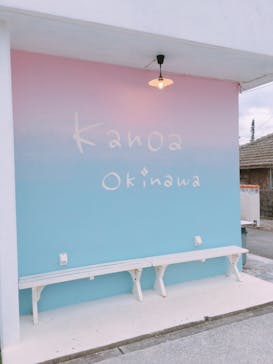 Kanoa Okinawa 恩納村店に投稿された画像（2018/11/7）