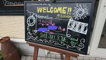 手づくり指輪の金工舎に投稿された画像（2018/7/4）