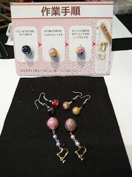 ハナビラヒトツ。祇園本店に投稿された画像（2018/11/10）