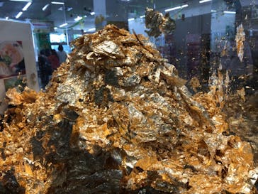 土肥金山に投稿された画像（2018/6/25）