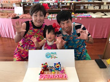 可愛いシーサー専門店 まいまいシーサーに投稿された画像（2019/6/7）