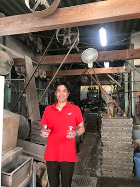 GLASS-LAB（グラスラボ）に投稿された画像（2018/9/24）