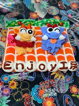 Enjoy工房に投稿された画像（2019/6/9）